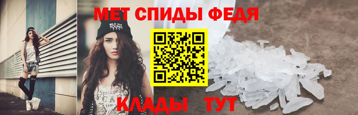 Гашиш Норильск