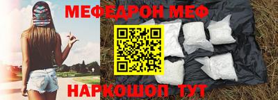 твердый Среднеуральск