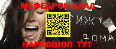 твердый Среднеуральск