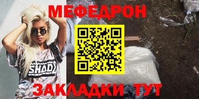 кокс Старая Купавна