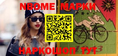 твердый Среднеуральск