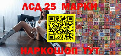 твердый Среднеуральск