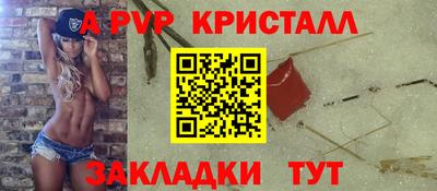 твердый Среднеуральск