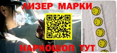 твердый Среднеуральск