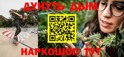 кокс Старая Купавна