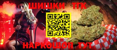 apvp Сланцы