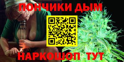 трава Славянск-на-Кубани