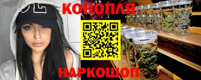 кокс Старая Купавна