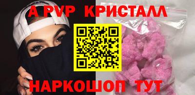 твердый Среднеуральск
