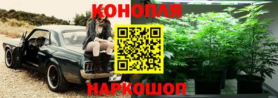 мефедрон Ставрополь