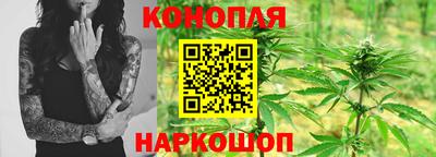 мефедрон Ставрополь