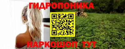 мефедрон Ставрополь