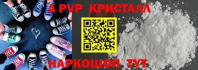 твердый Среднеуральск