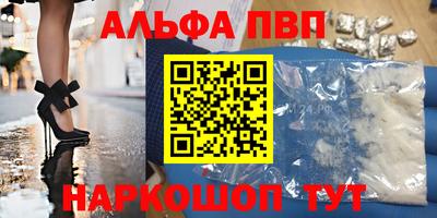 твердый Среднеуральск