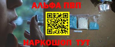 кокс Старая Купавна