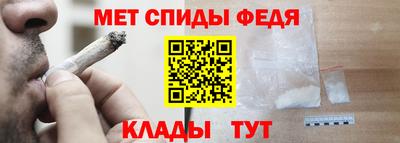 кокс Старая Купавна