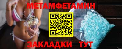 кокс Старая Купавна