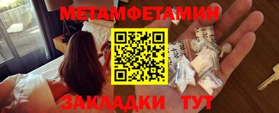 кокс Старая Купавна