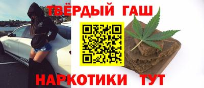 твердый Среднеуральск