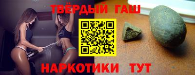 твердый Среднеуральск