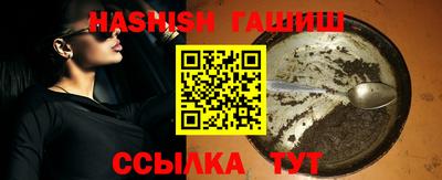 кокс Старая Купавна