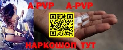 твердый Среднеуральск