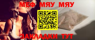 твердый Среднеуральск