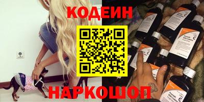 твердый Среднеуральск